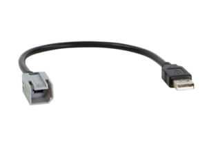 USB / AUX Adapter Fiat 500L / Ducato 2014 -> 451-44-1094-003