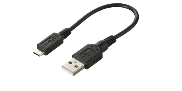 ALPINE KCU-230NK USB adapter fra alm. USB til micro USB